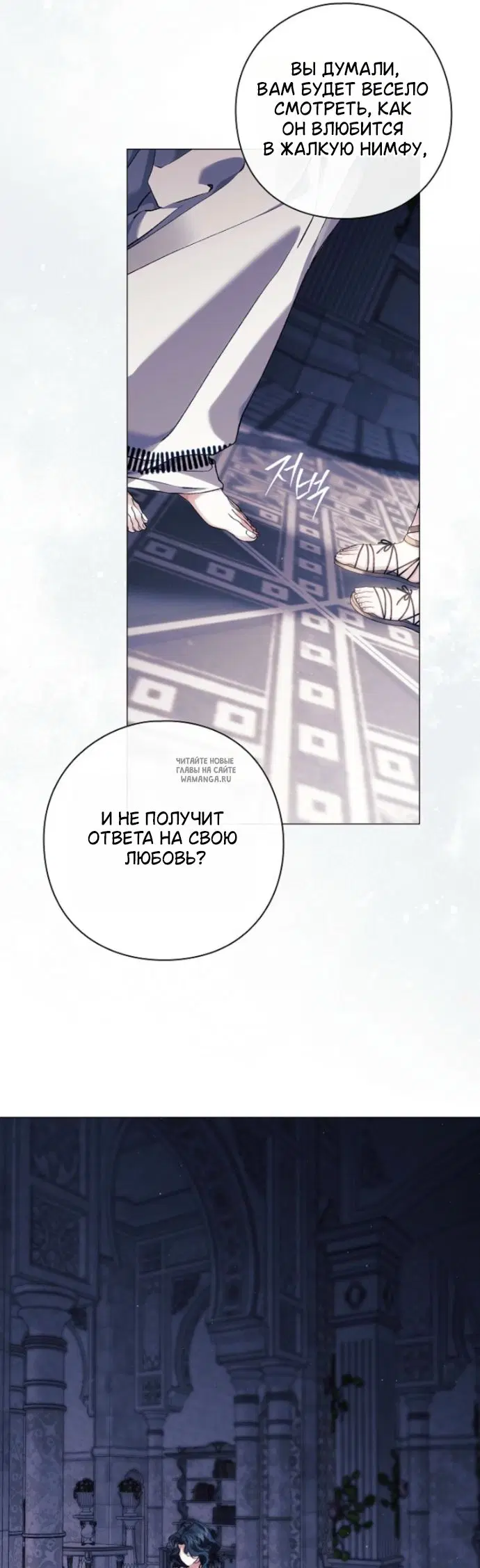 Page 33.000