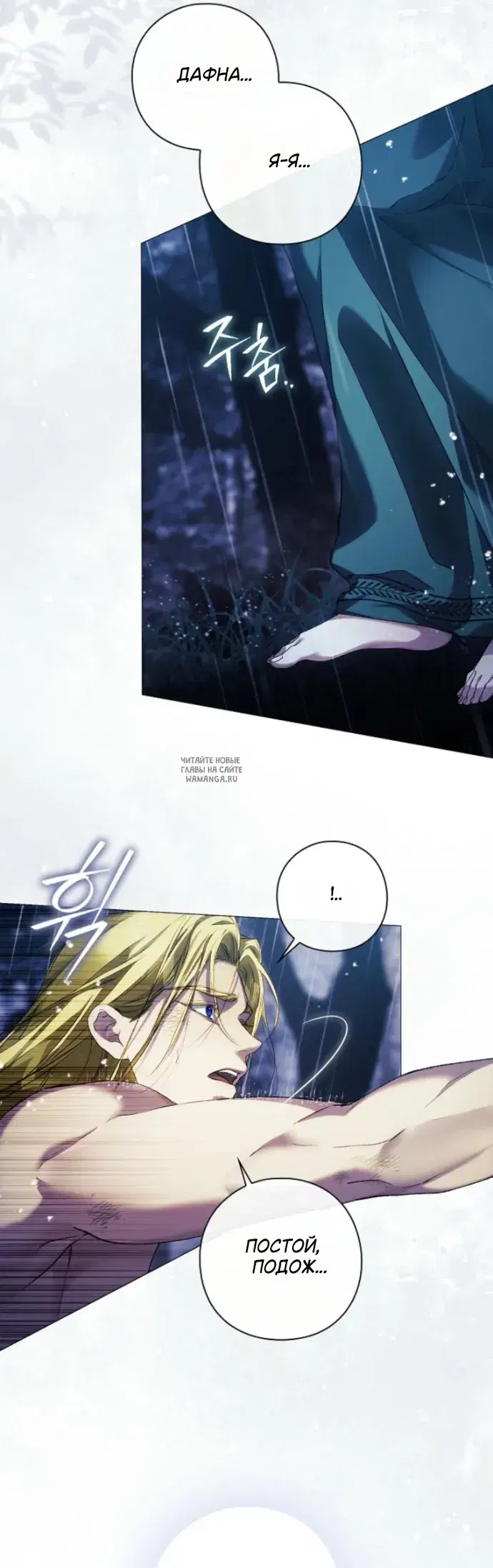 Page 33.000