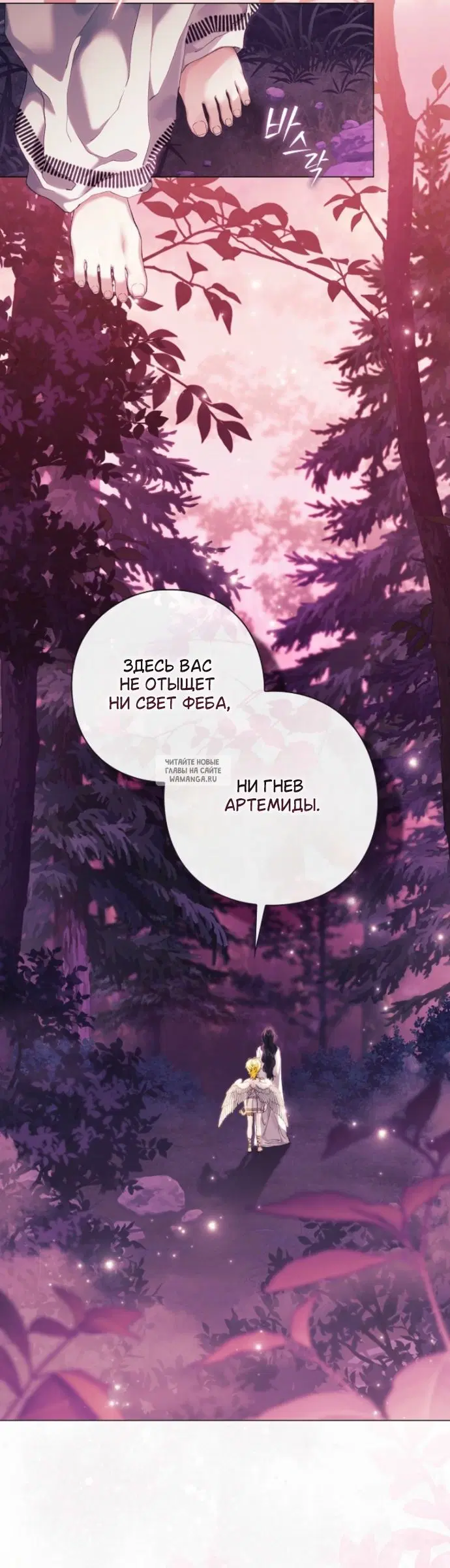 Page 46.000