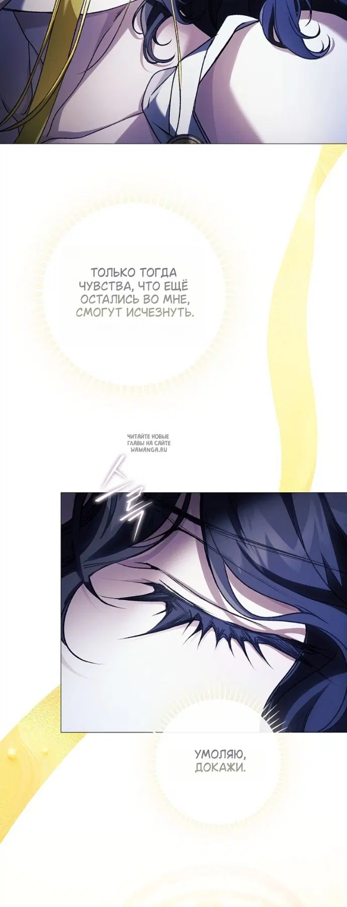 Page 47.000