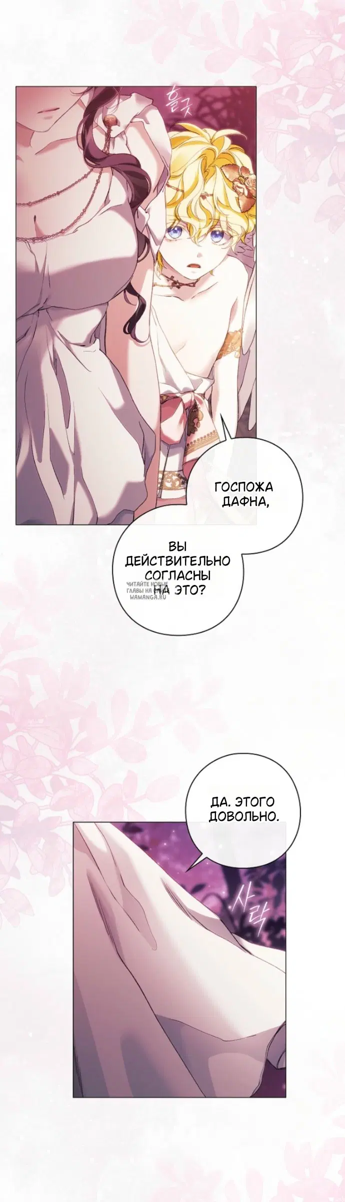 Page 47.000