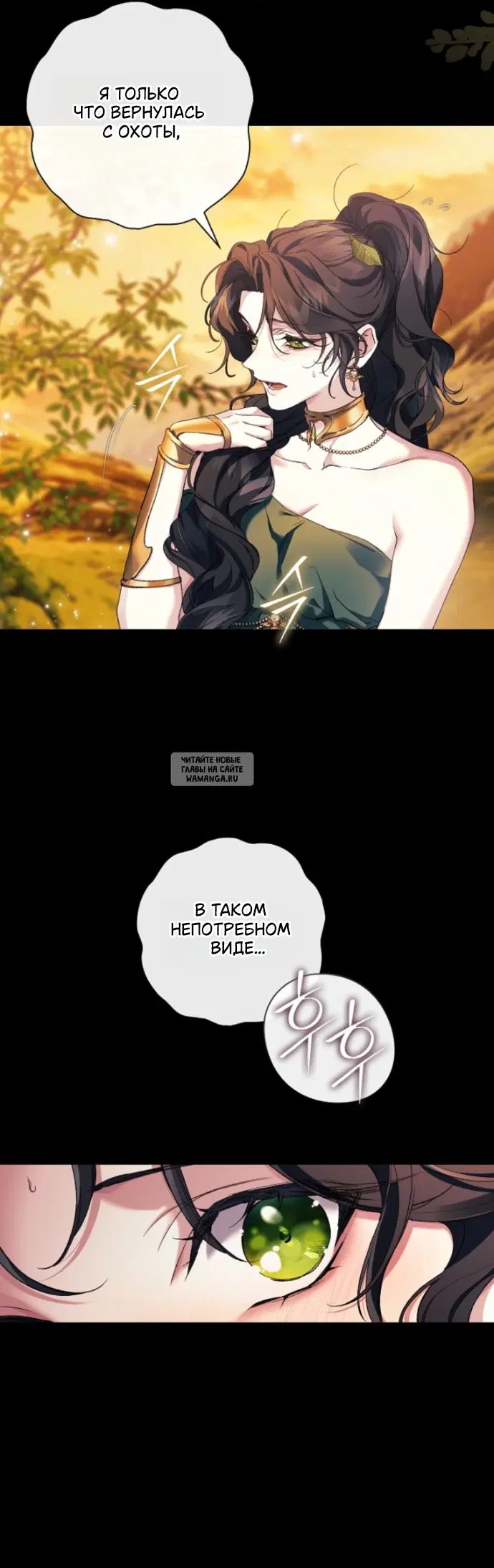 Page 40.000