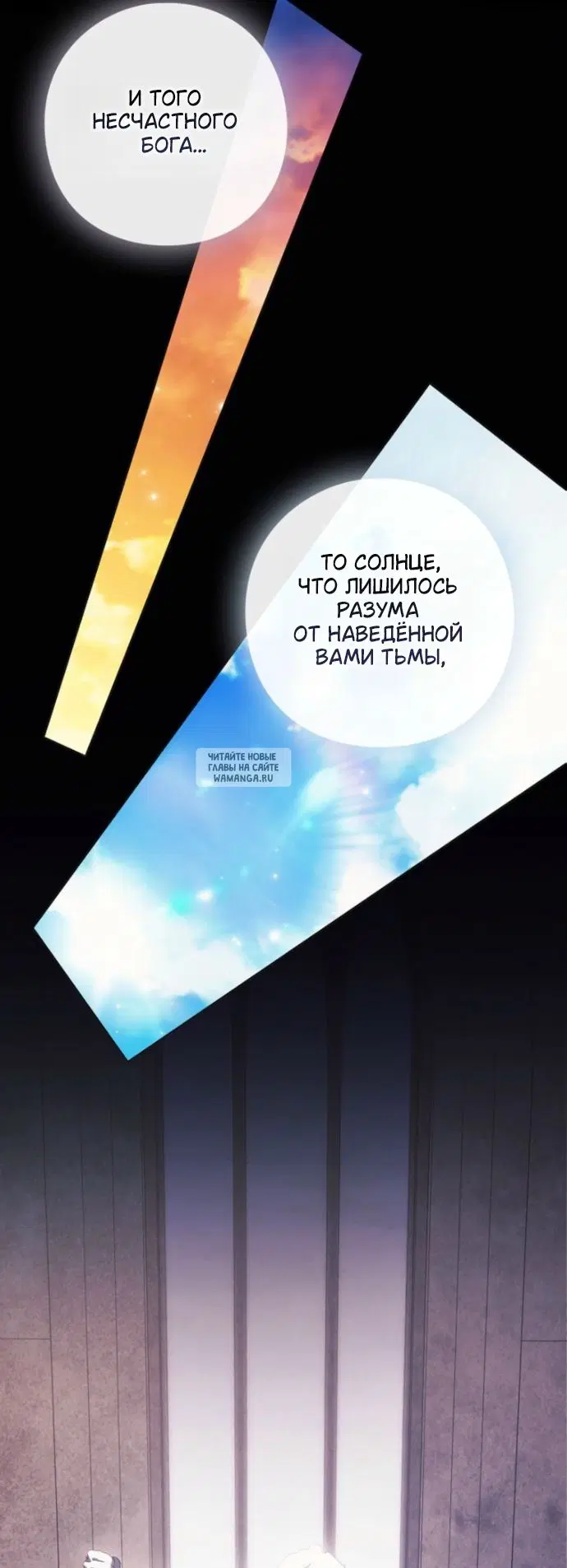 Page 40.000