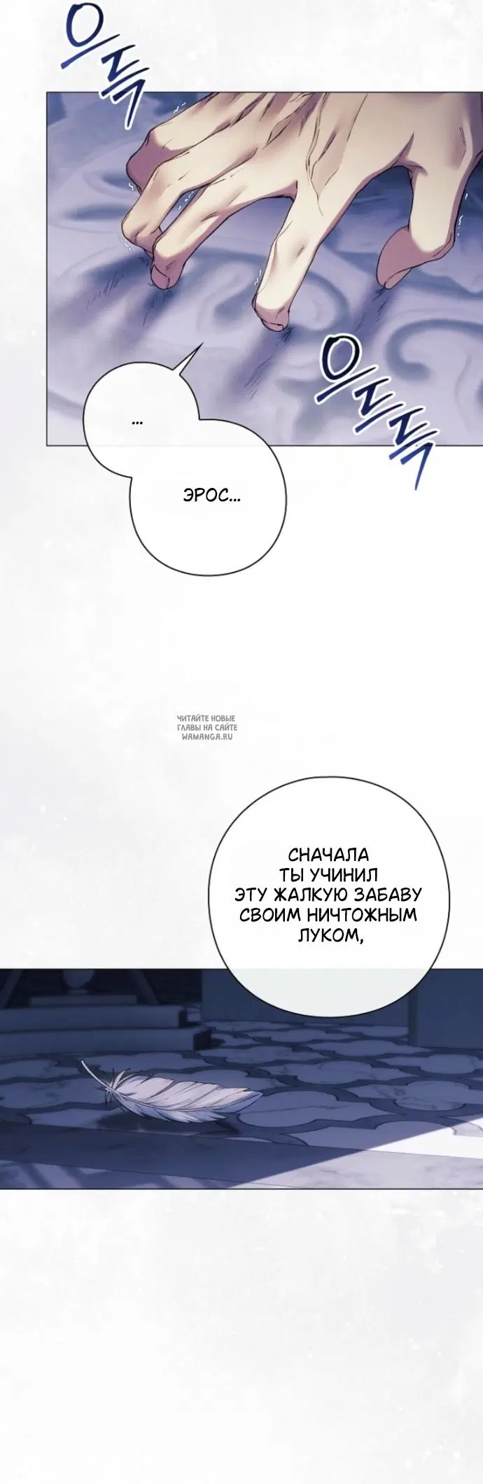 Page 41.000