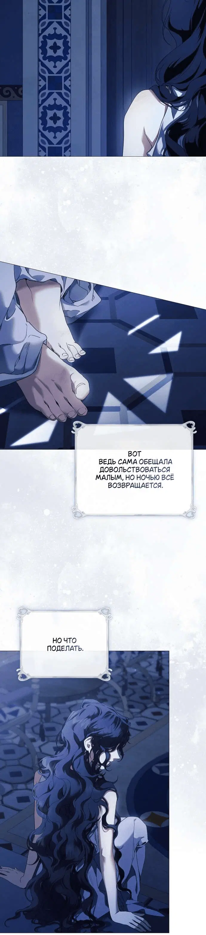 Page 4.001