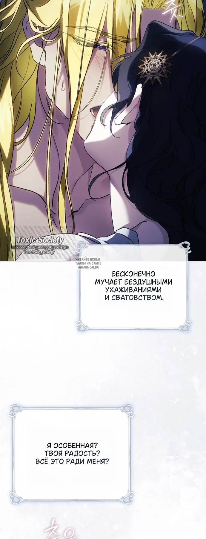 Page 42.000