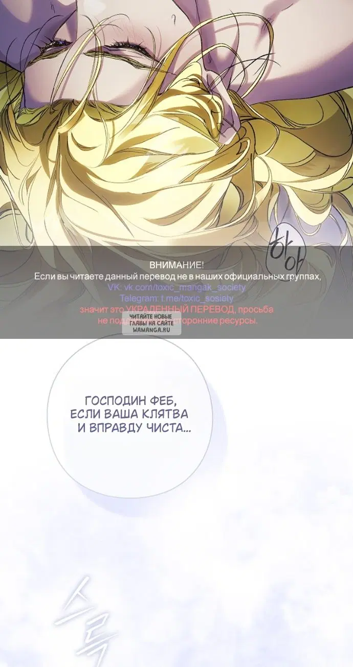 Page 54.000
