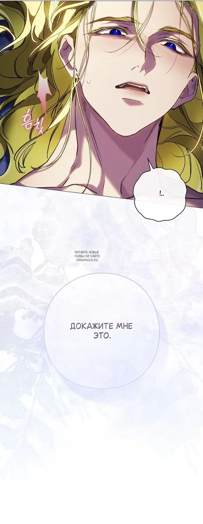 Page 55.000