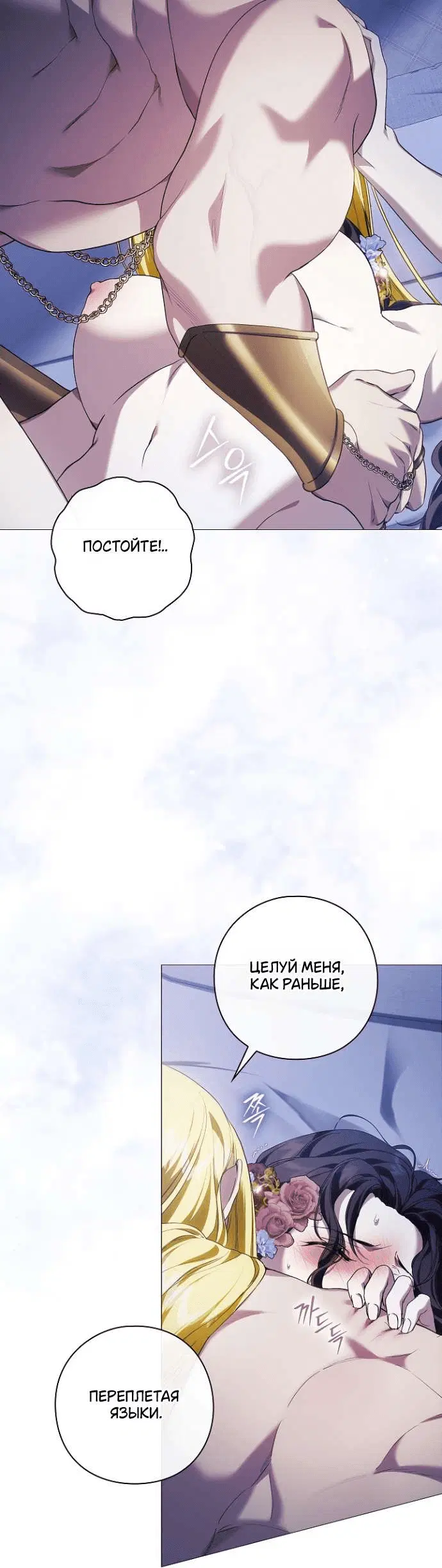 Page 6.001