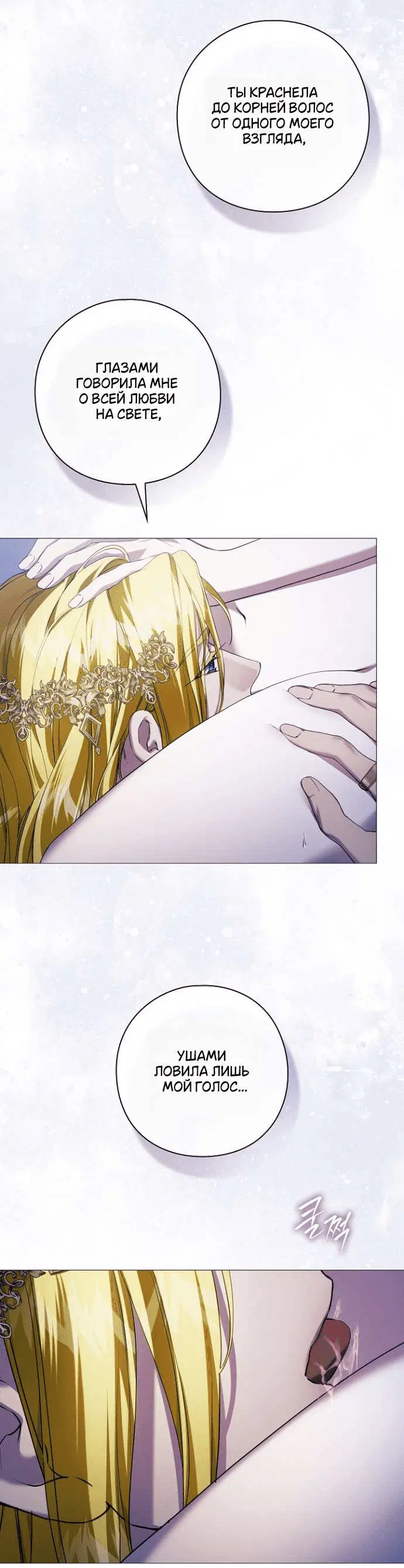 Page 7.001