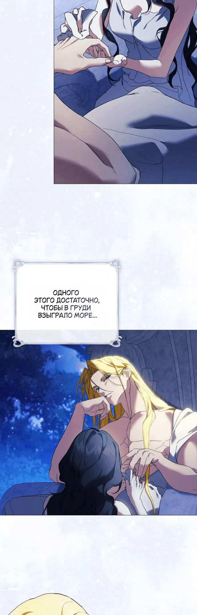 Page 9.001