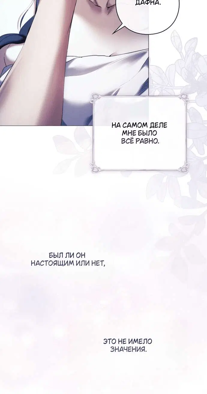 Page 9.001