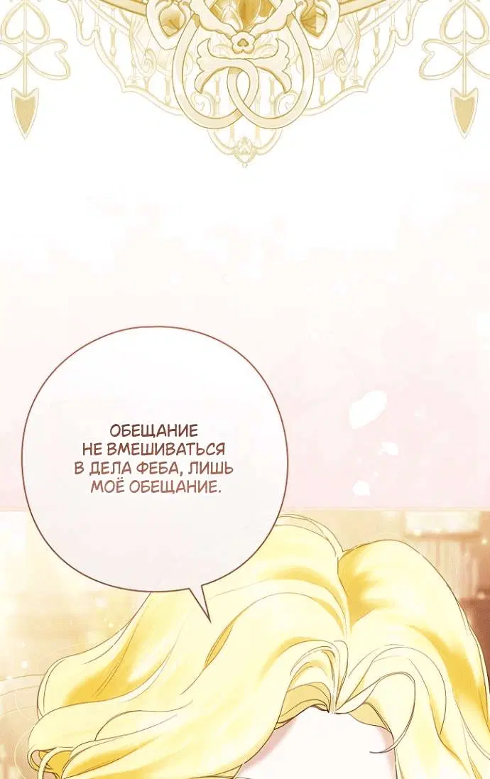 Page 9.001