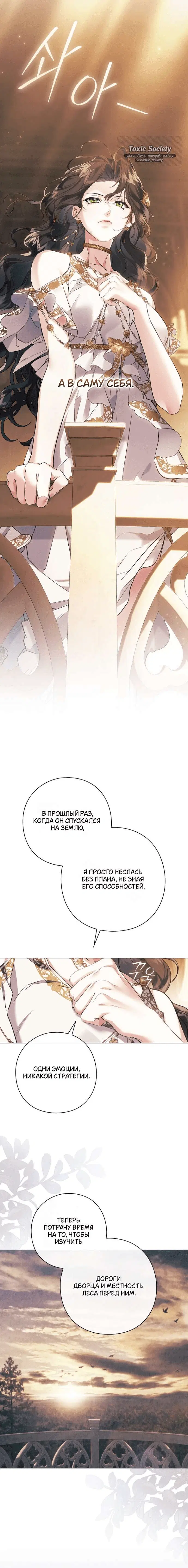 Page 9.001