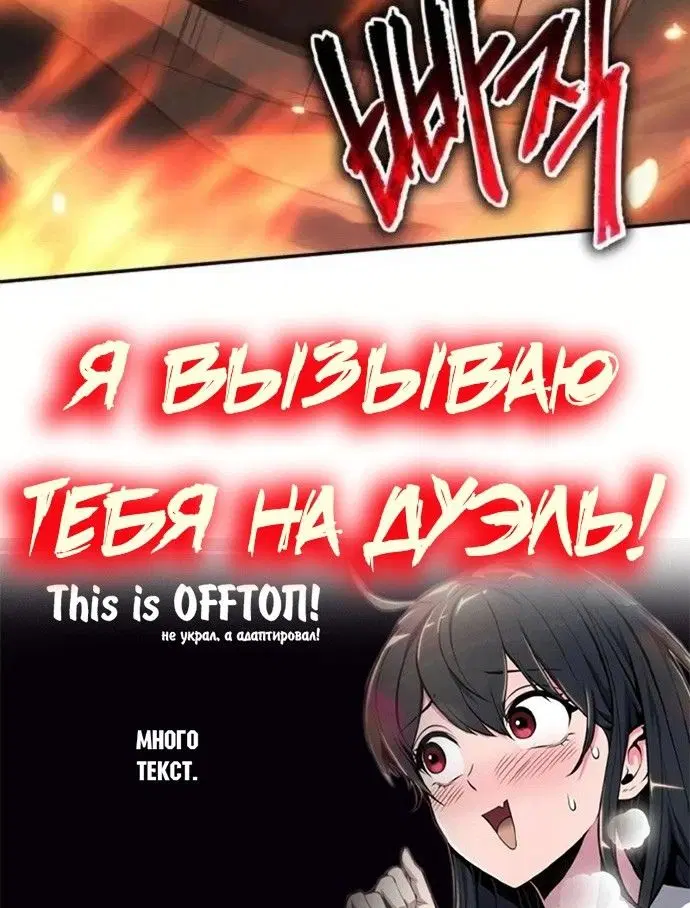 Page 140.000