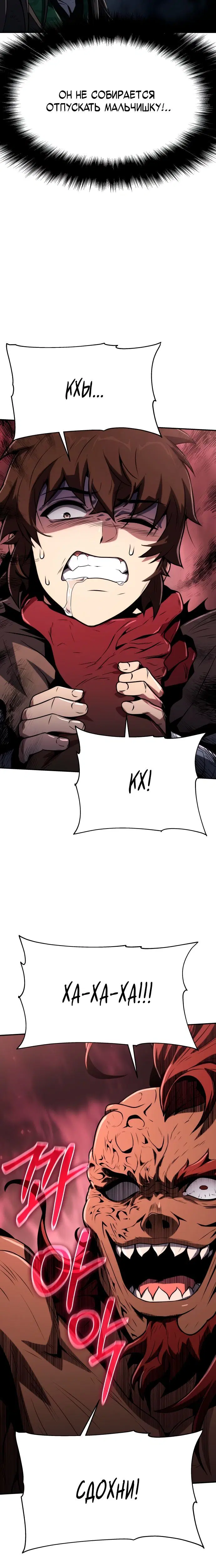 Page 15.001