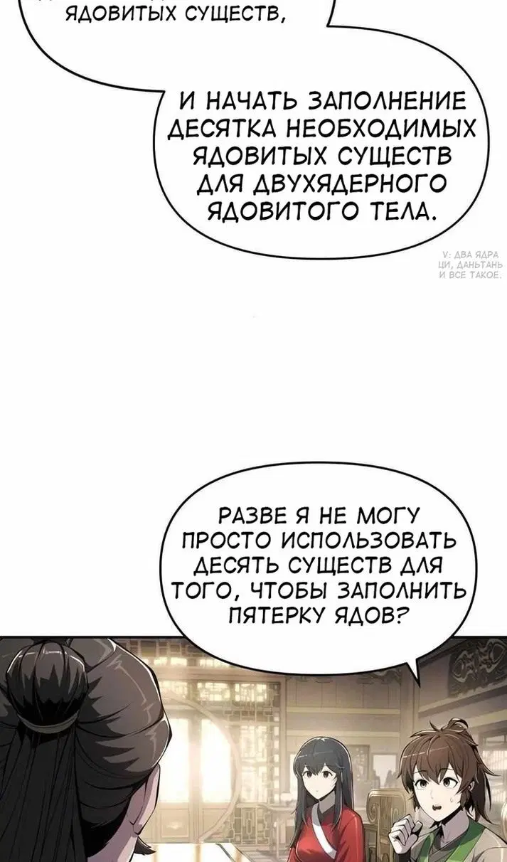 Page 15.000