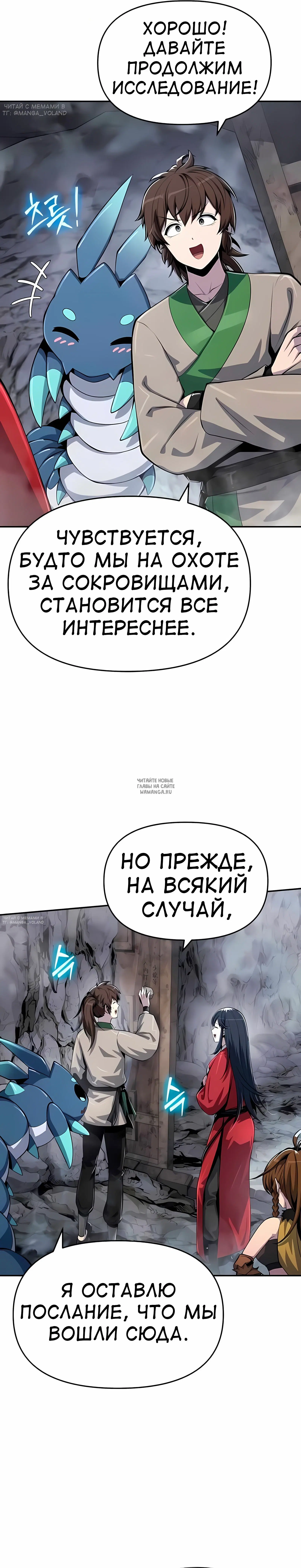 Page 15.000