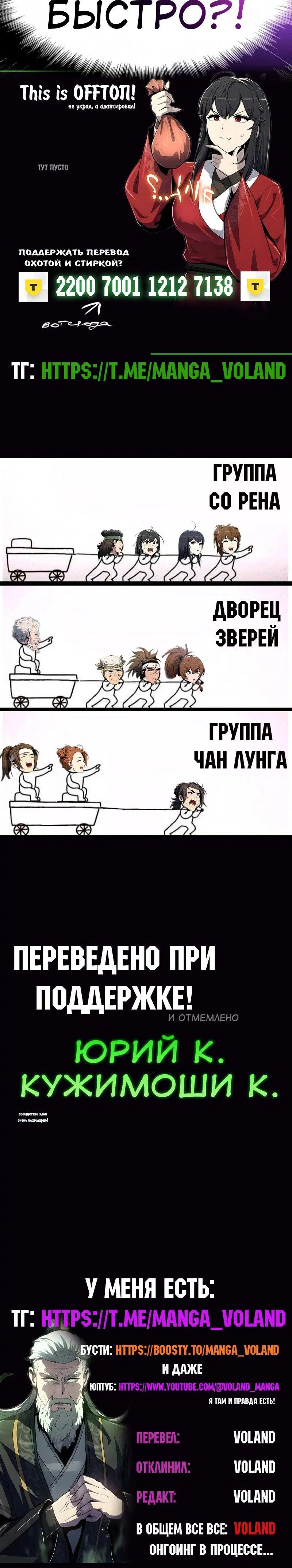 Page 15.001