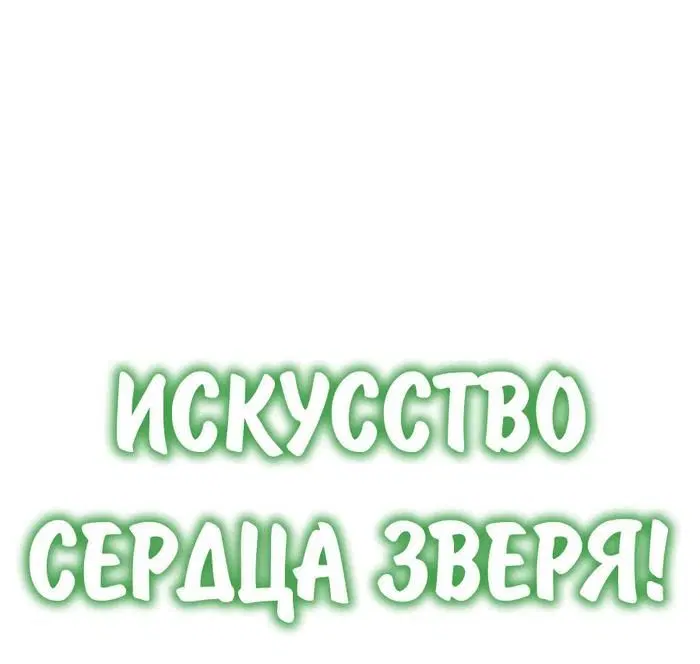 Page 15.001