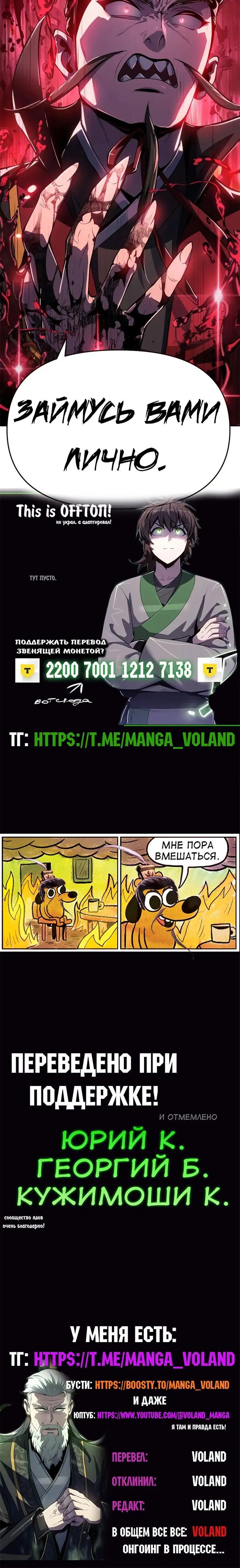 Page 15.001