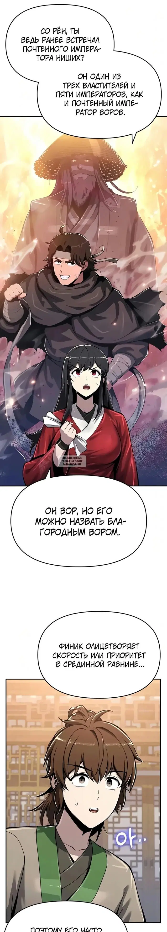 Page 15.000