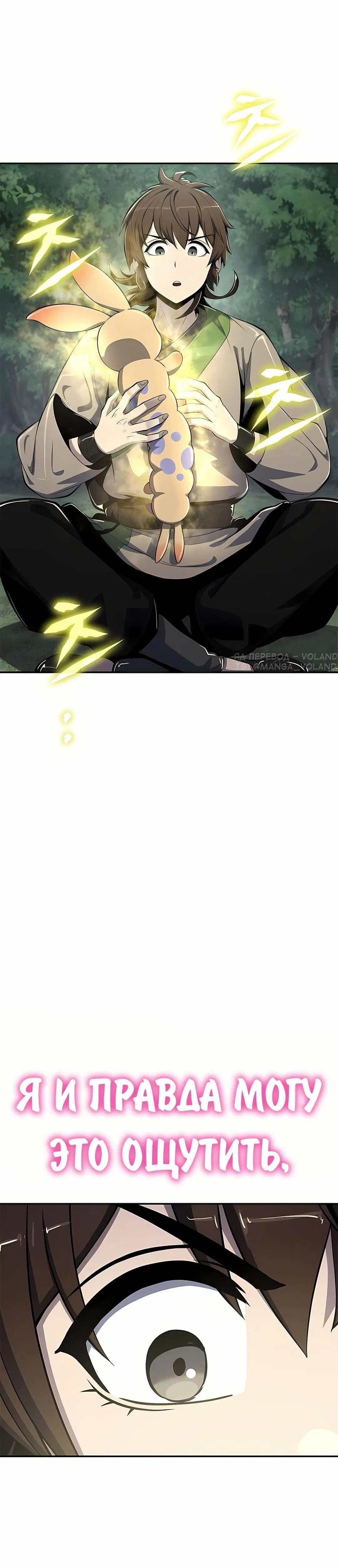 Page 15.001