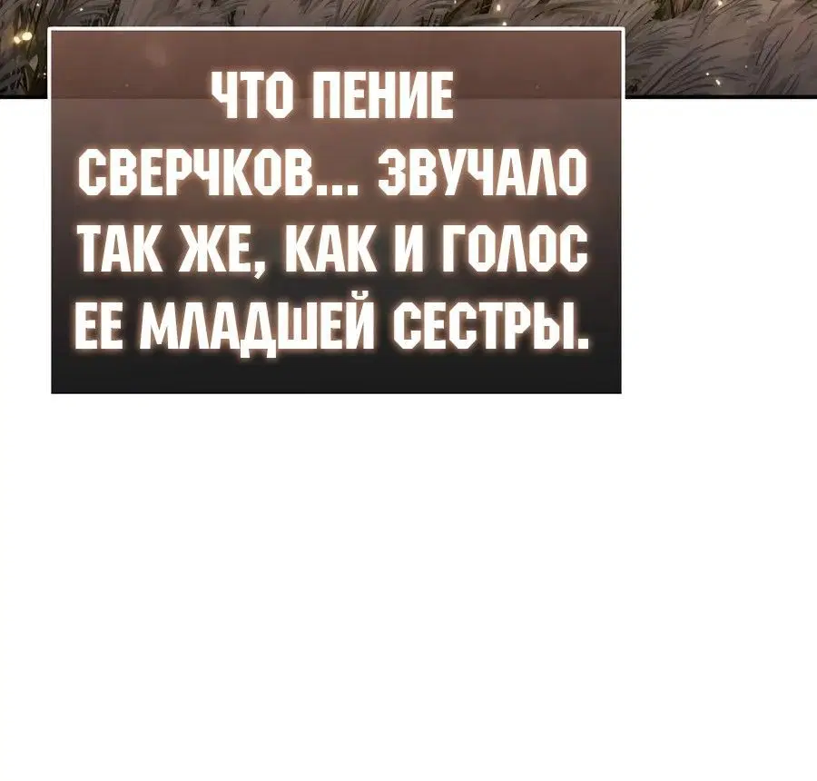 Page 16.001