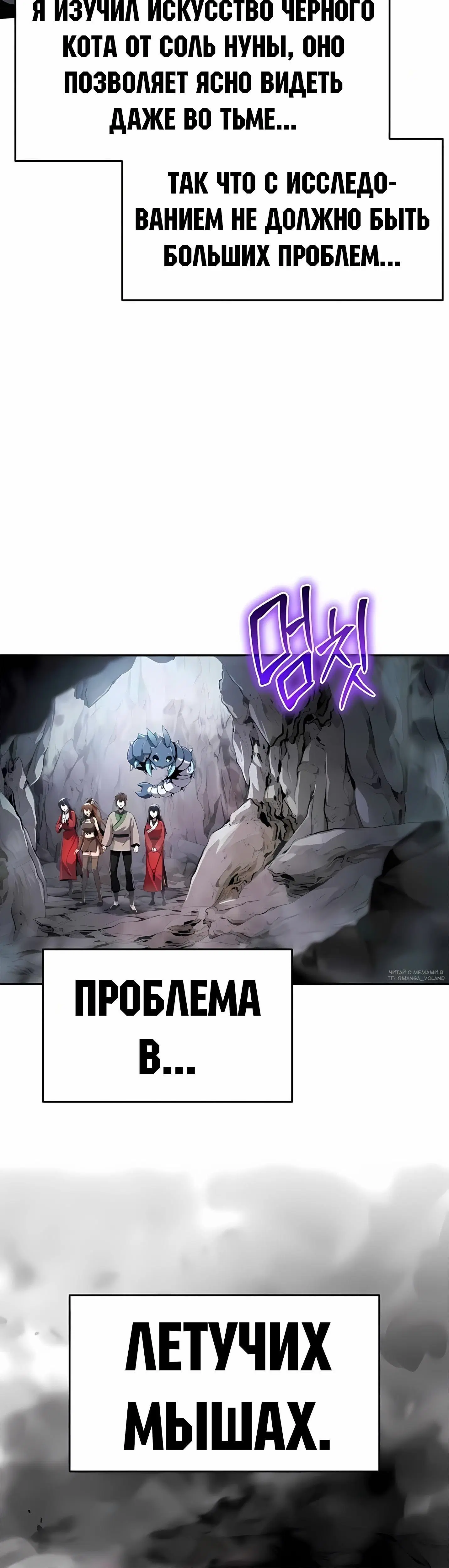 Page 16.001