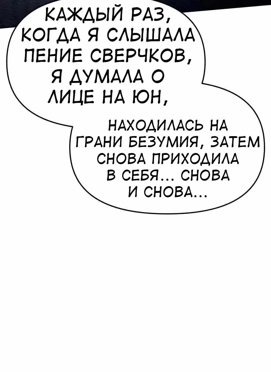 Page 17.001