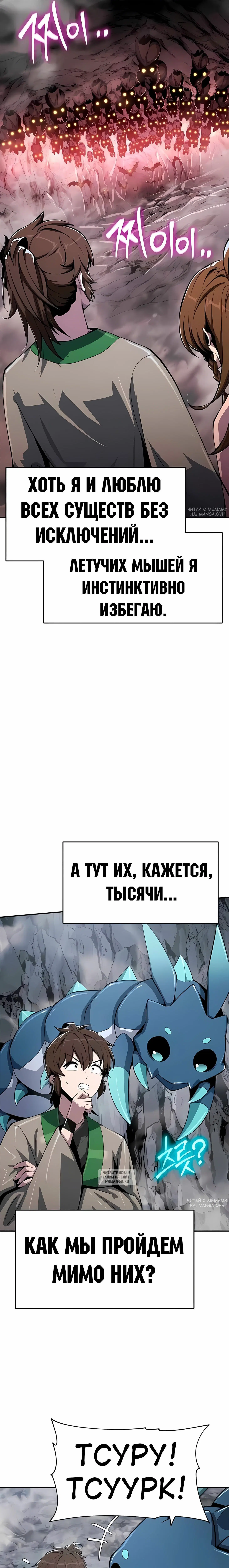 Page 17.000