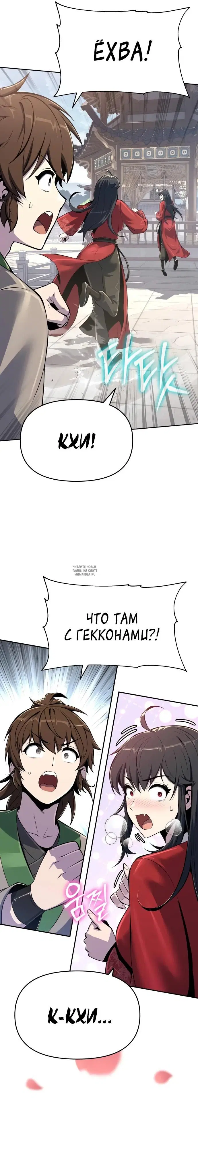 Page 17.000