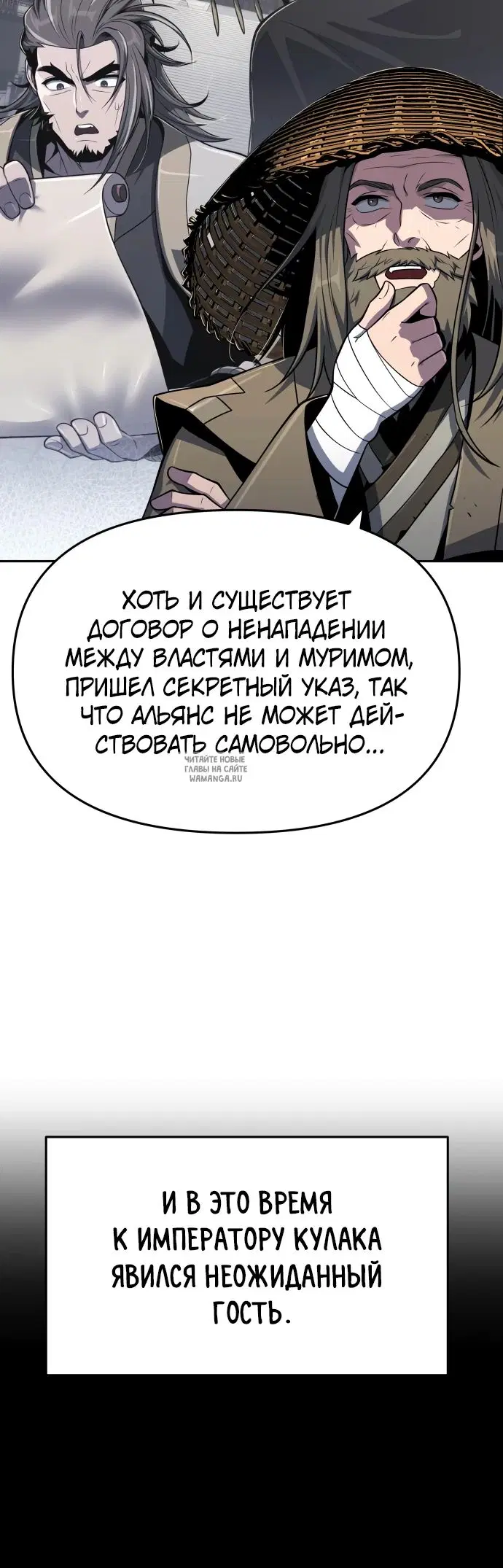Page 17.000