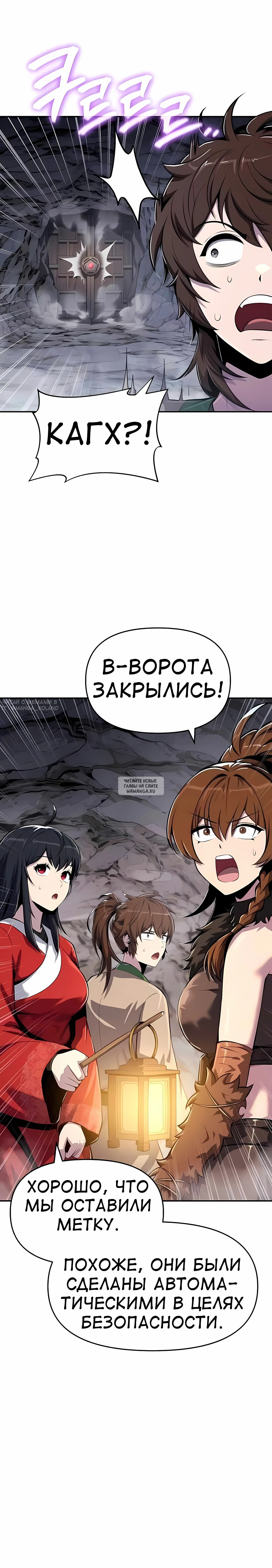 Page 18.000