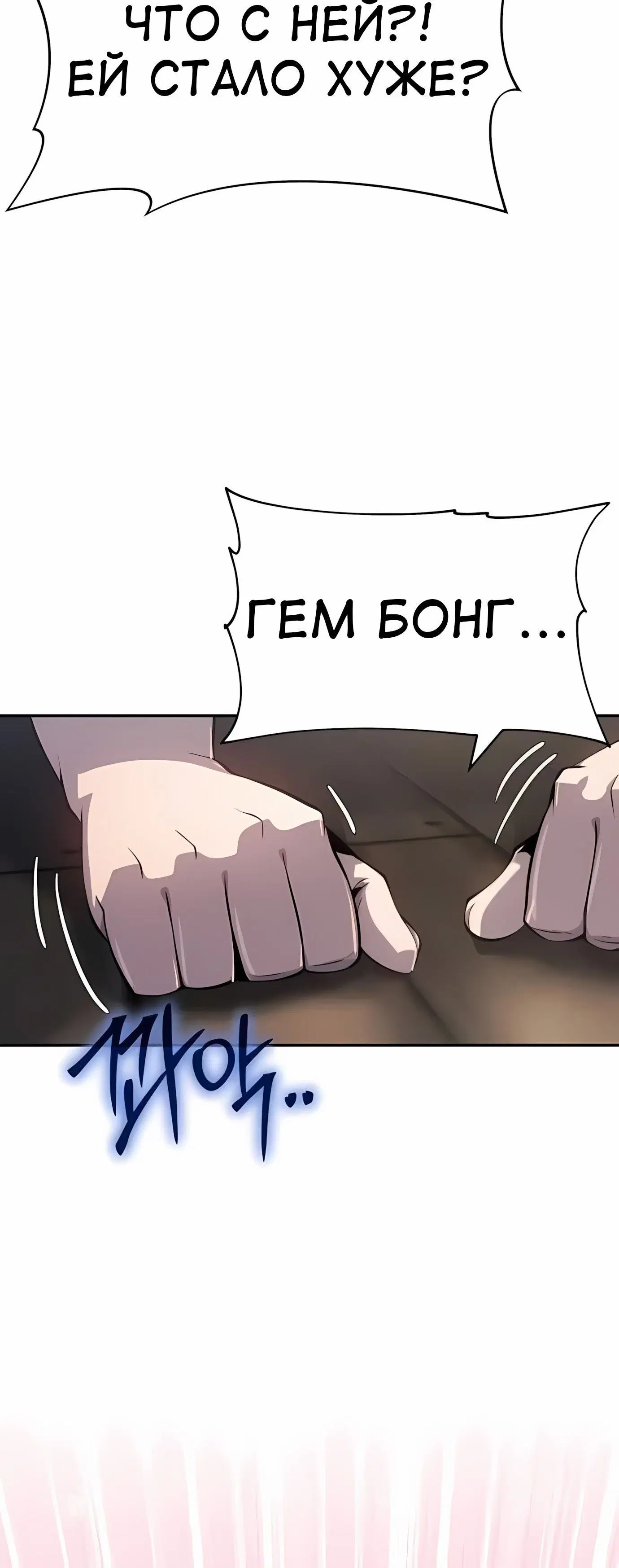 Page 18.001