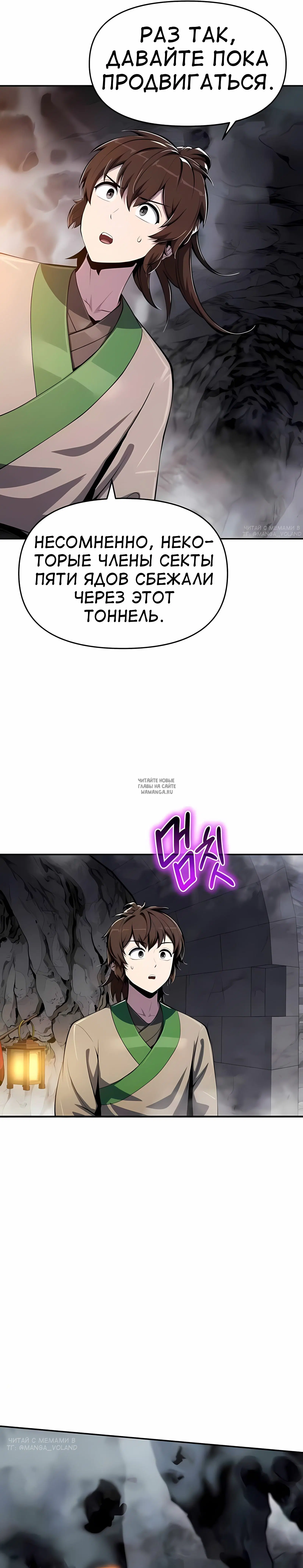 Page 19.000