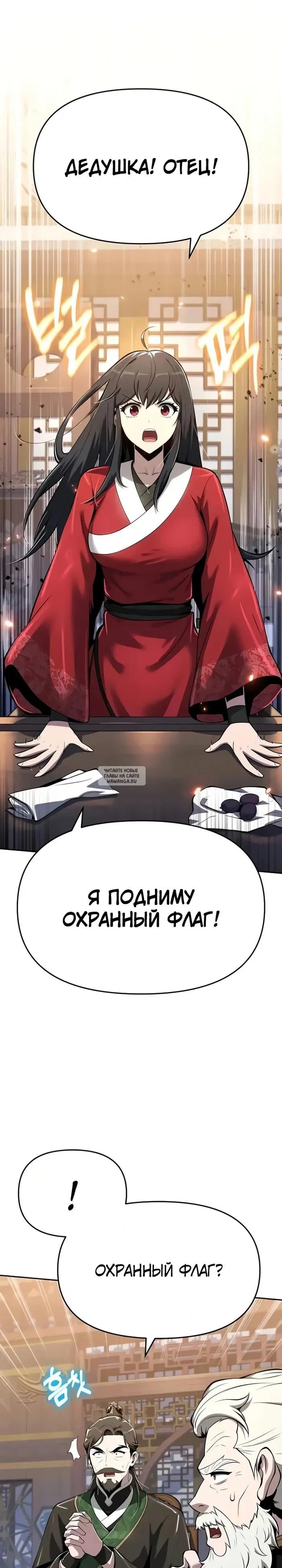 Page 19.000