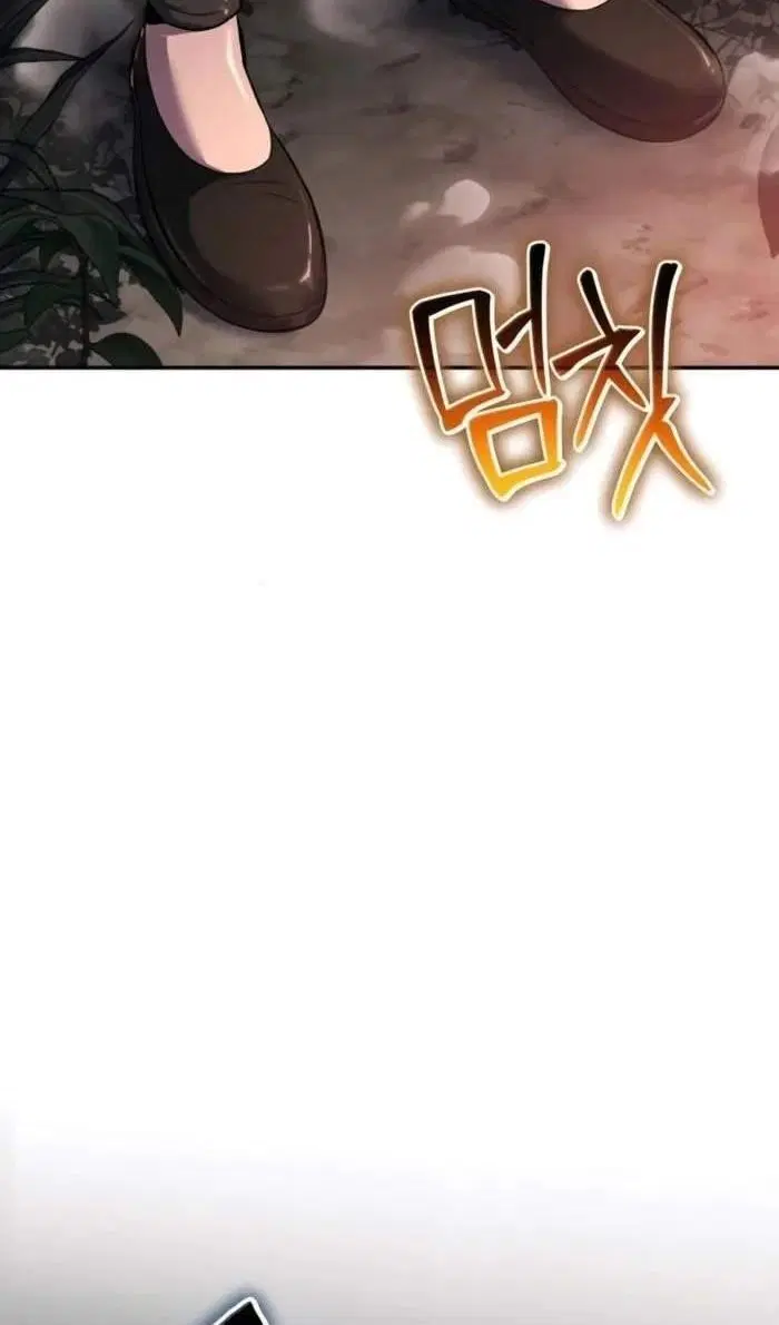 Page 101.000