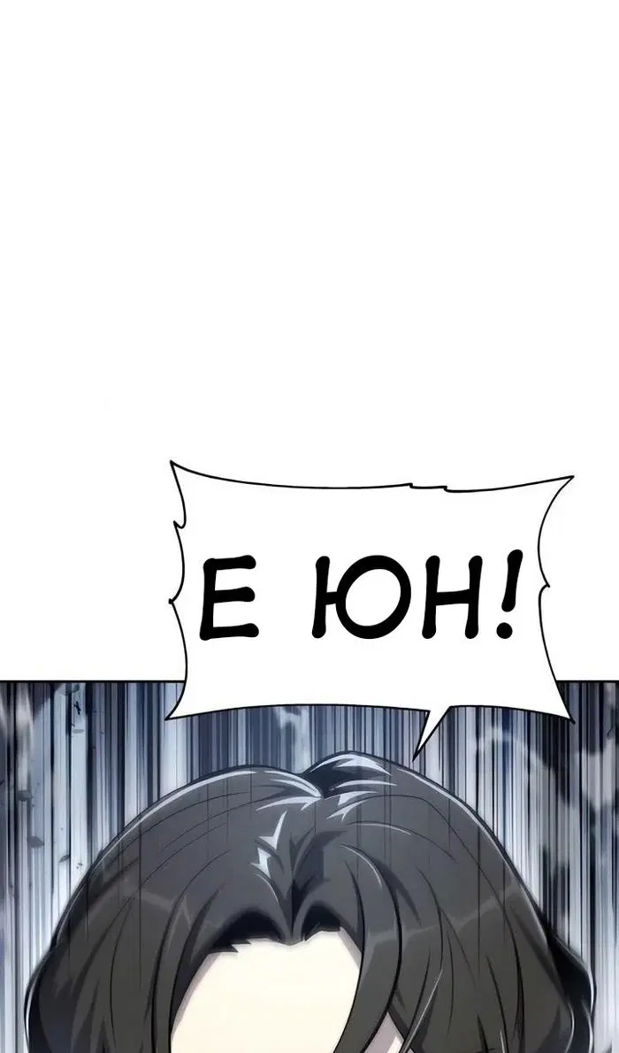 Page 101.000