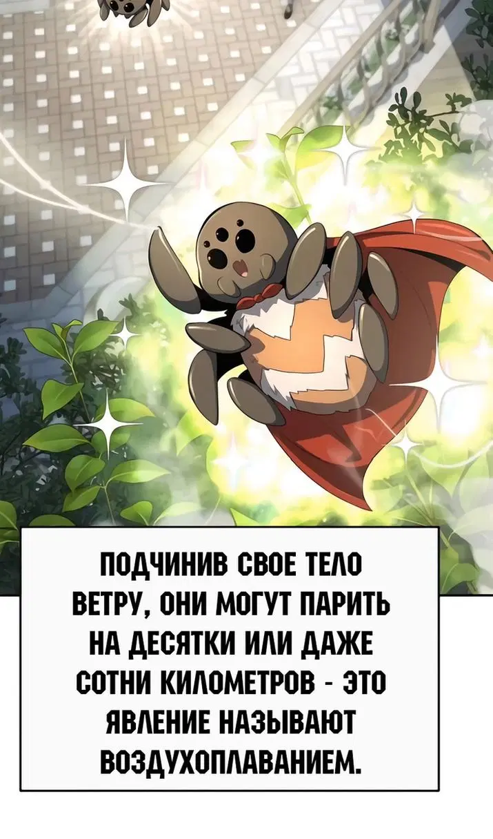Page 101.000