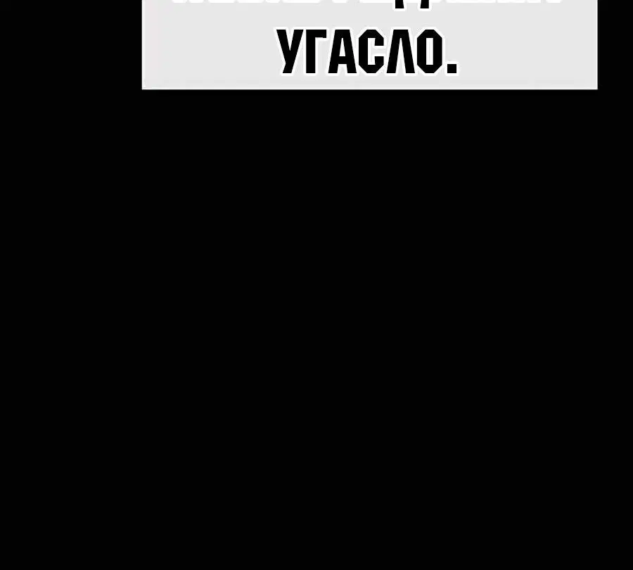 Page 10.001