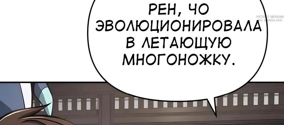 Page 10.001