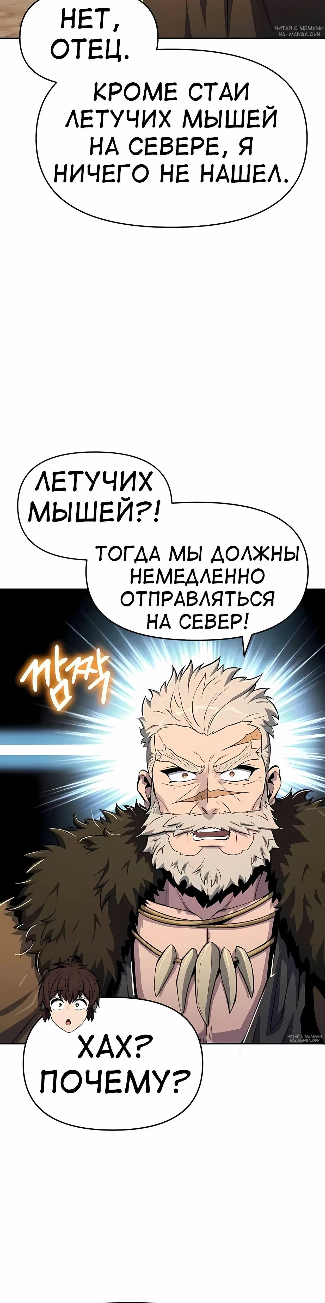 Page 10.001