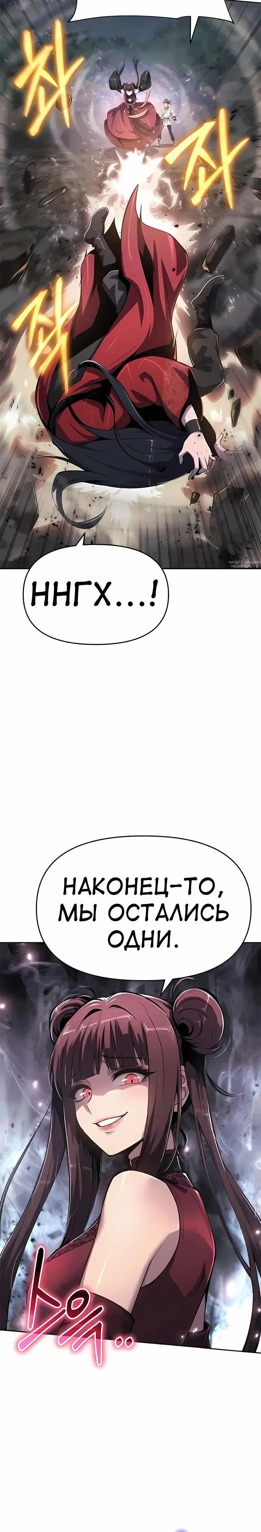 Page 10.001