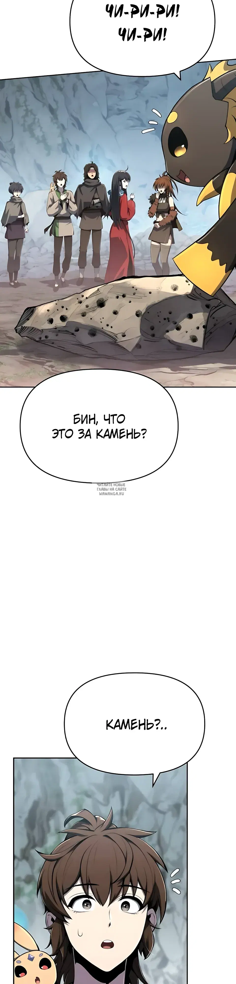 Page 10.000