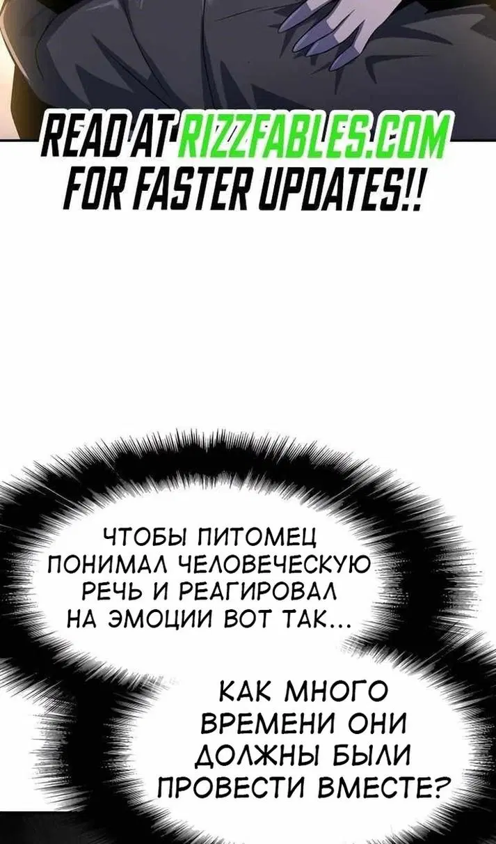 Page 102.000