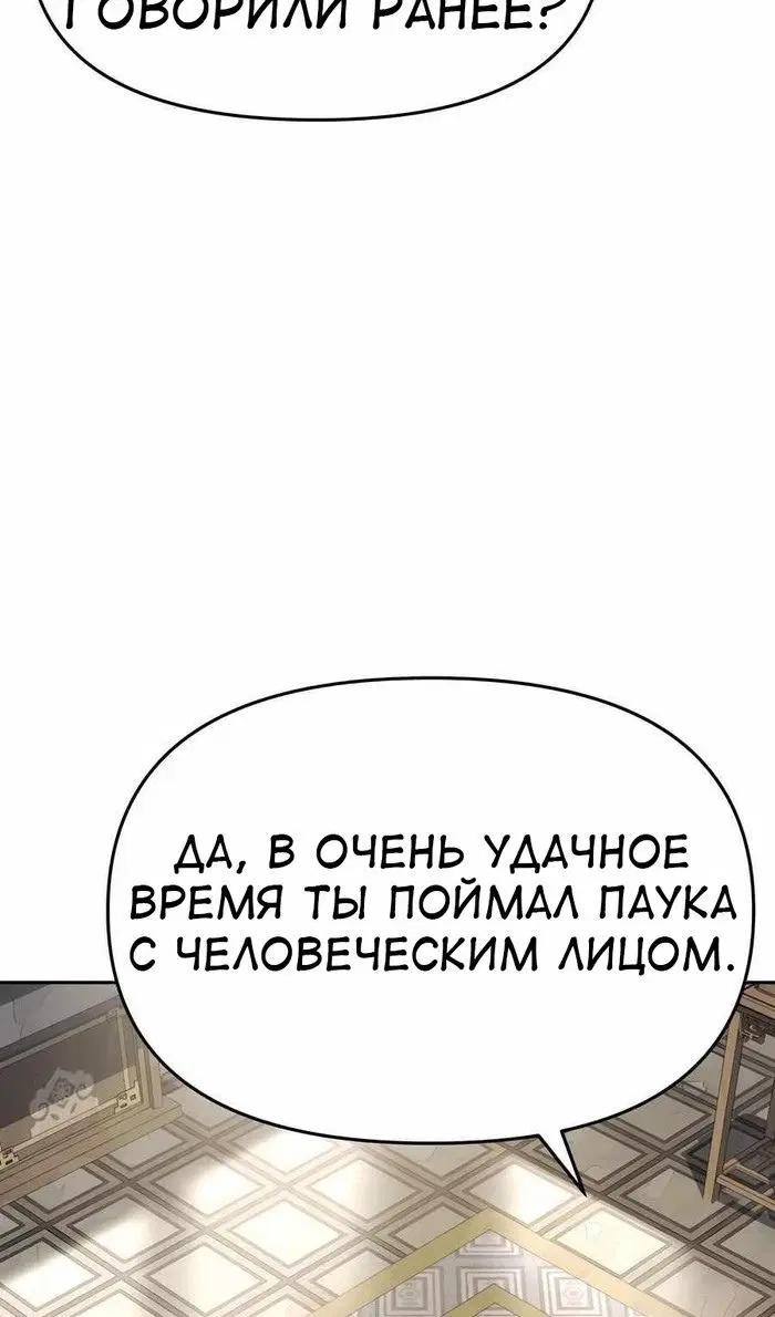 Page 102.000