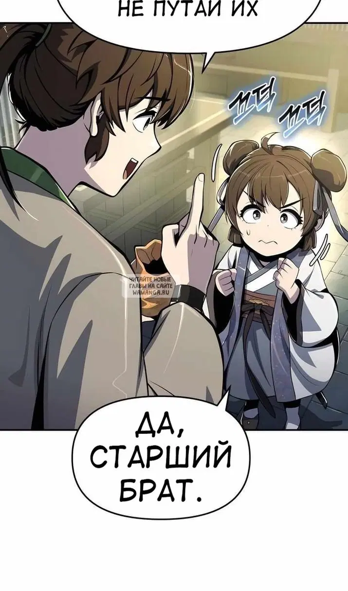 Page 102.000
