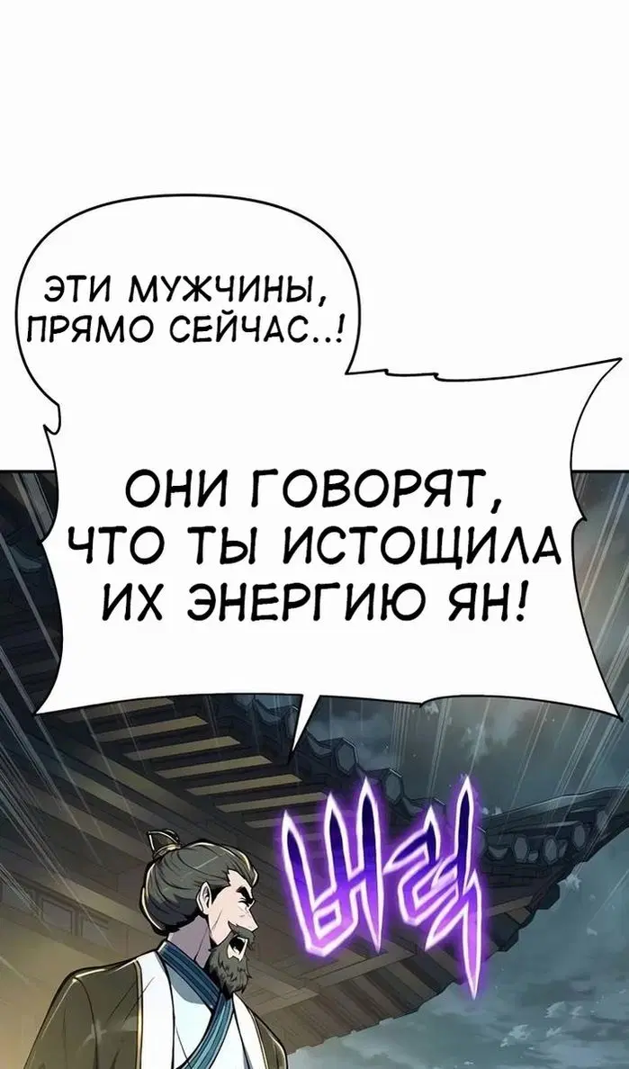Page 103.000