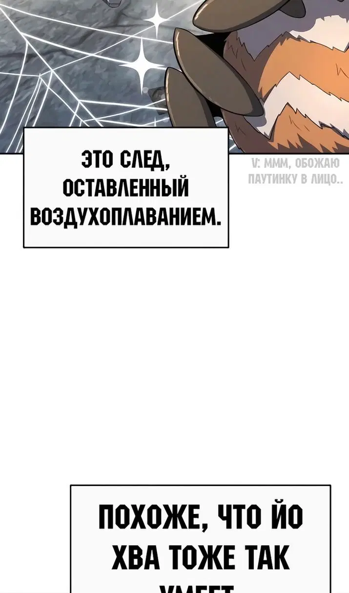 Page 103.000